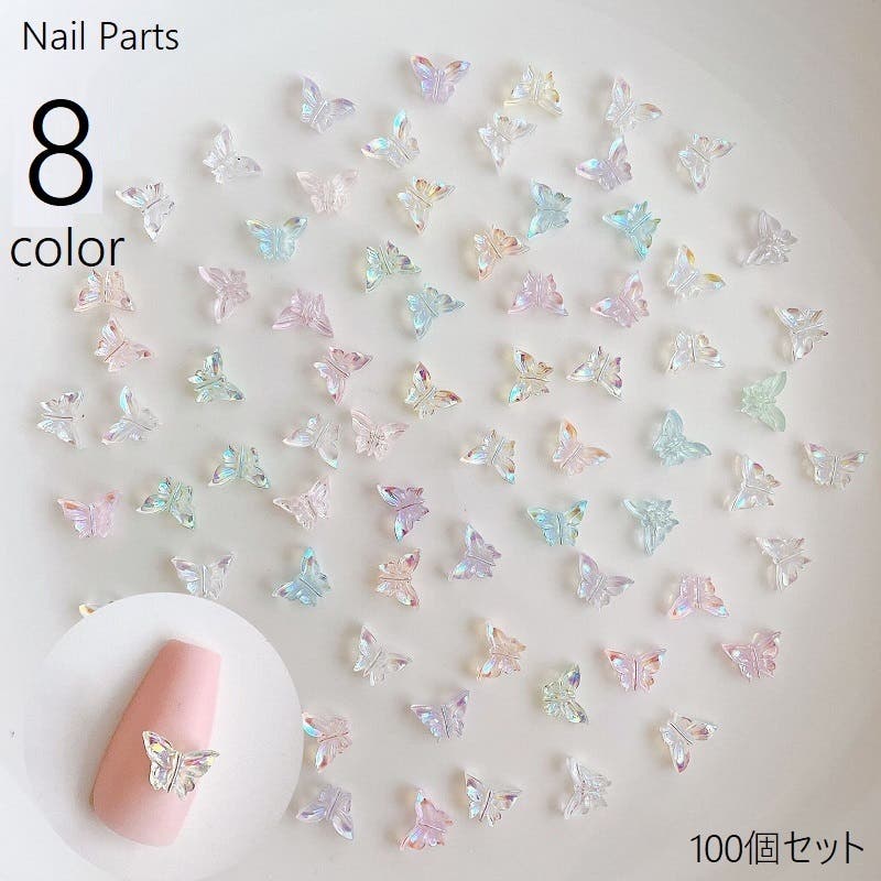 ネイルパーツ 100個セット アクセサリーパーツ[品番：FQ000212828