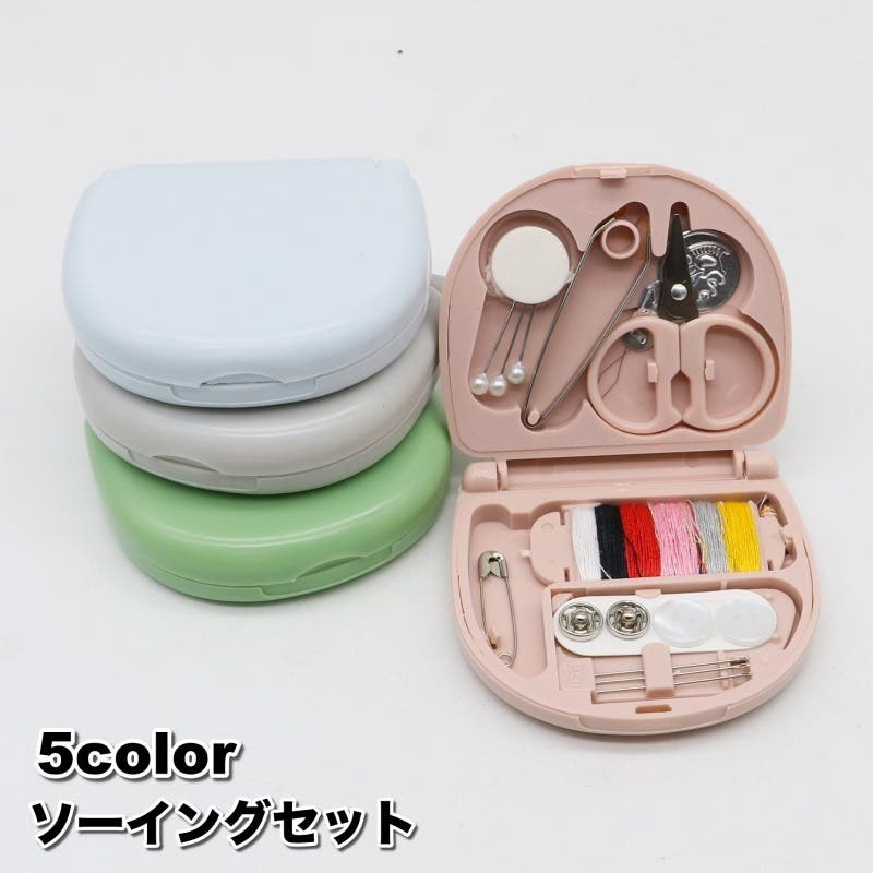 Nana☆さん専用 555 SSX Stick プラス 2箱セット ソーイングセット 裁縫道具セット 携帯用[品番：FQ000210442]｜PlusNao