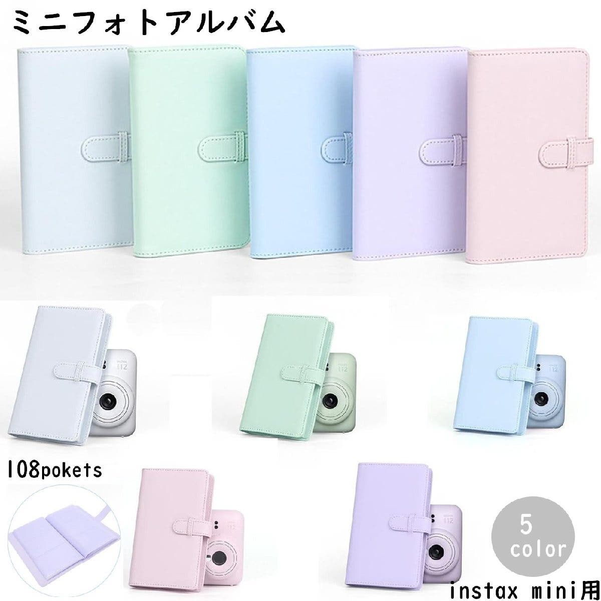 LiSA フォトアルバム チェキホルダー Amazon.co.jp: Letics チェキ