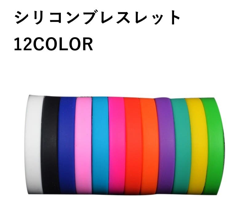 【はくとん( 'ω')ŧ‹\"ŧ‹\"】モスプレナイトシンプルゴムブレスレット カレシス ブレスレット (M) | キスアンドフロー コレクション