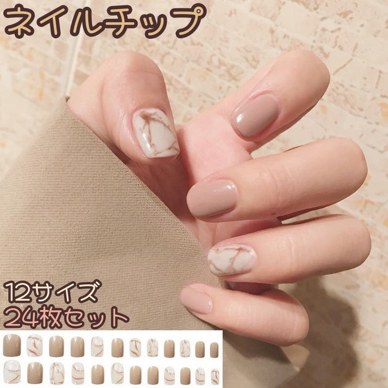 ネイルチップ・付け爪 juriaaaaanna ネイルチップ 24枚セット 12サイズ[品番：FQ000191544]｜PlusNao