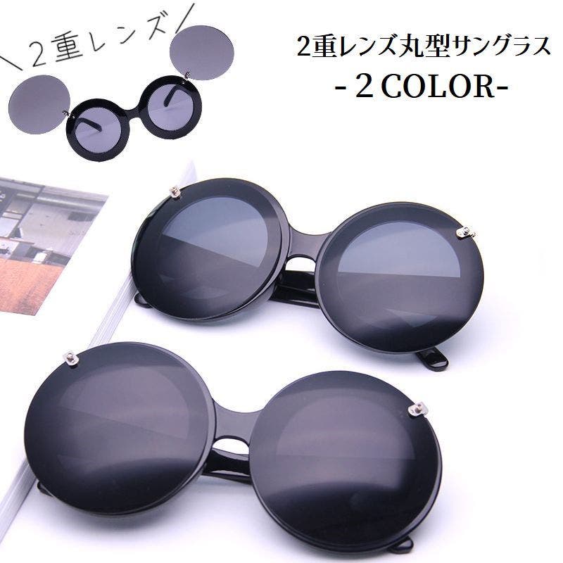 lNARI 丸型サングラス 1.jpg