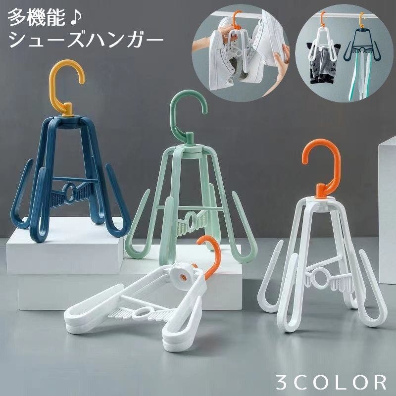 パオラレイナ パオラレイナ 靴7足セット【全て新品未使用】② パオラレイナ パオラレイナ 靴7足セット【全て新品未使用】②