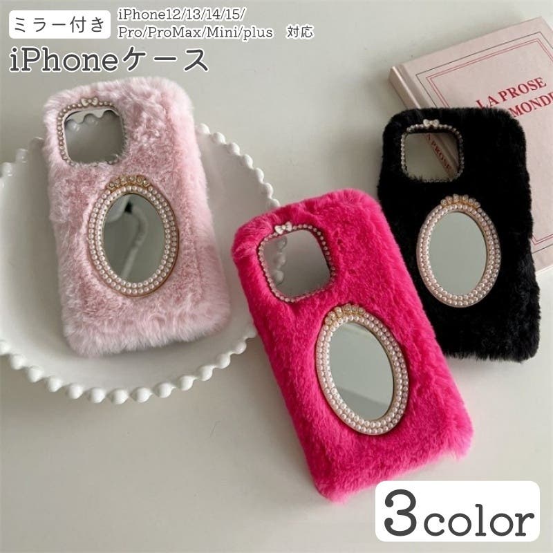iPhoneケース スマホケース iPhone12[品番：FQ000259369]｜PlusNao