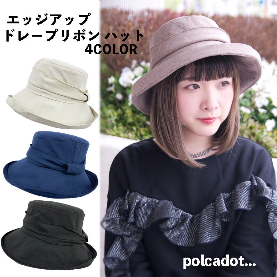 polcadot]エッジアップ ドレープリボン ハット[品番：SNYW0000584