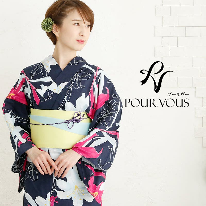 プールヴー PourVous 浴衣2点セット（兵児帯） （涼やか縞模様