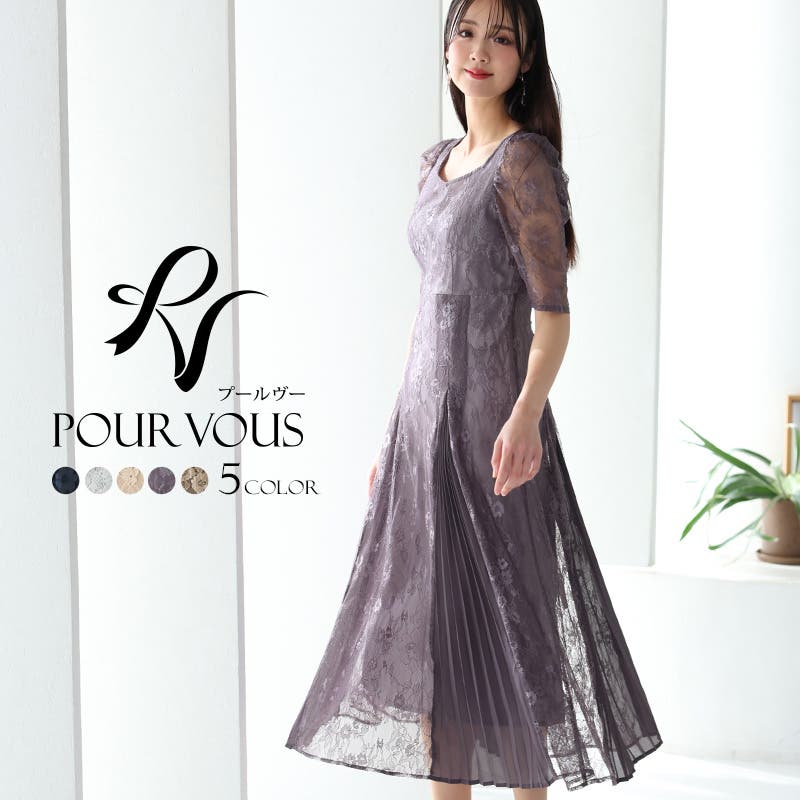 パーティードレス 結婚式 ワンピース[品番:PV000002842 パーティードレス 結婚式 ワンピース[品番:PV000002842