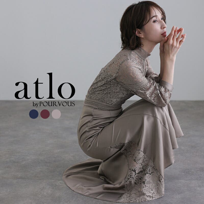 パーティードレス ワンピース 結婚式[品番：PV000003333]｜PourVous