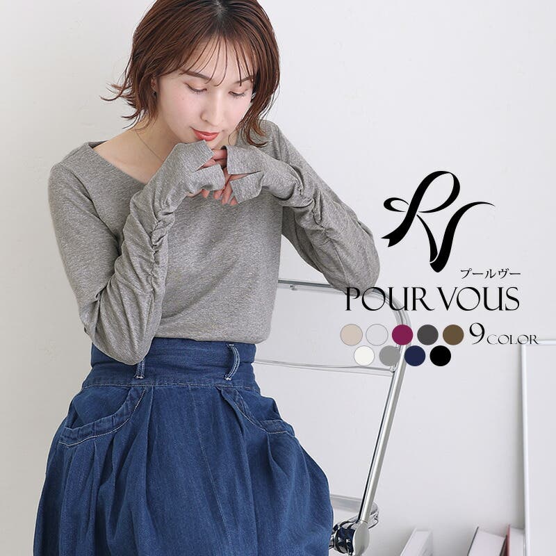 パンツドレス | PourVous（プールヴー）パーティードレス専門店