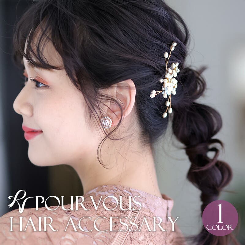 業務用　美容師　ヘアピン　uピン　ヘアスプレー　まとめ売り59点 楽天市場】業務用 ヘアピン uピンの通販