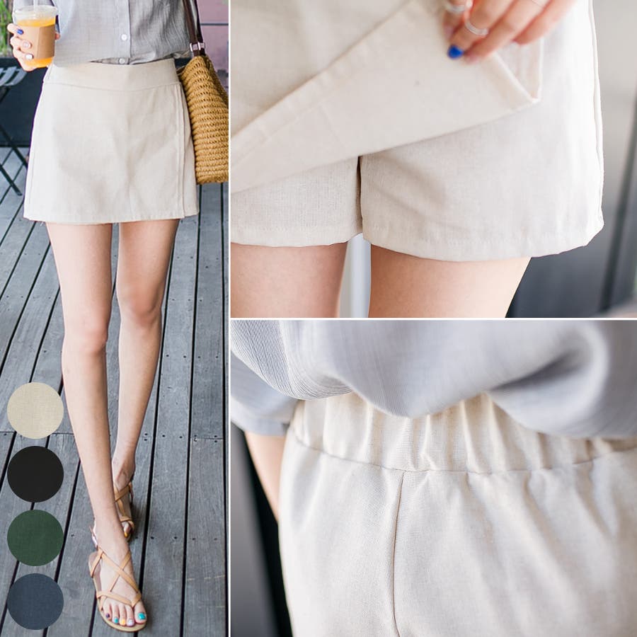 ミニスカートAVANDRESSアリエル ラップスカート ショートパンツ ラップスカート付ショートパンツ | outlet | axes femme online shop