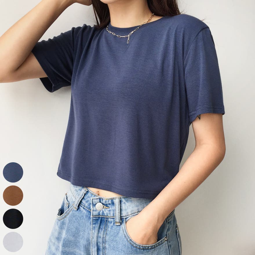 【新品】EVERYDAY I LIKE. ベーシッククロップドTシャツ 新品】EVERYDAY I LIKE. ベーシッククロップドTシャツ - メルカリ
