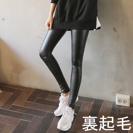 LGB フェイクレザー　レギンス サイズ０ Amazon.co.jp: Tagoo フェイクレザーレギンス レディース ハイ