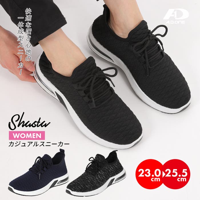 今だけ価格【新品未使用】ダンスシューズ 女性用 黒 swayd スニーカー 今だけ価格【新品未使用】ダンスシューズ 女性用 黒 swayd スニーカー