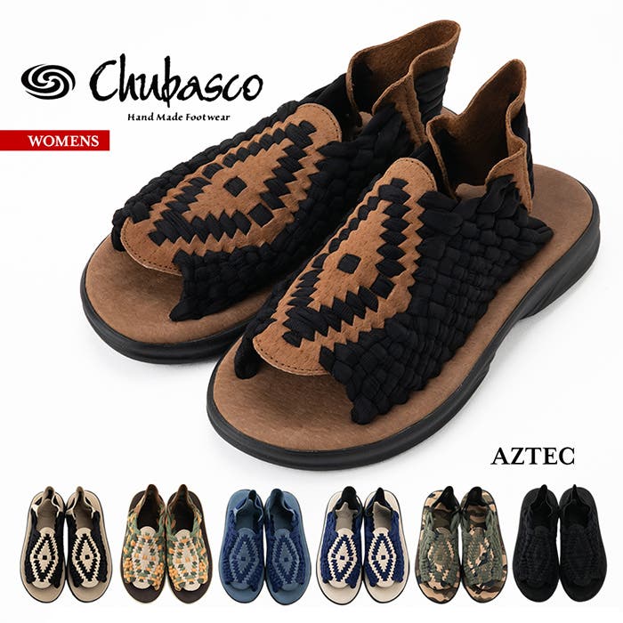chu-aztec-a-w.jpg