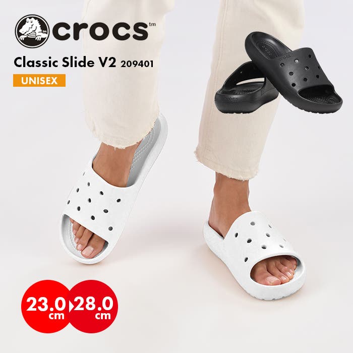 サンダル クロックス レディース[品番：PVCW0004781]｜PROVENCE