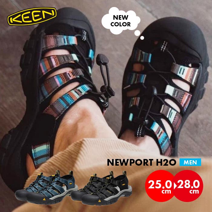 keen newport / キーン ニューポート Newport（KEEN） KEEN キーン Newport H2 ニューポート