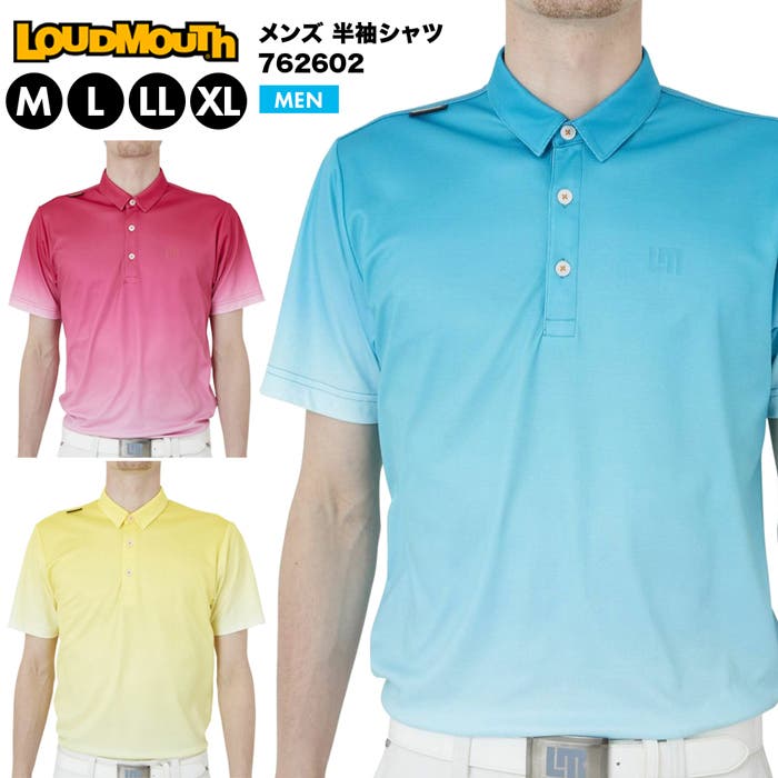 ラウドマウス LOUDMOUTH メンズ[品番：PVCW0001141]｜PROVENCE