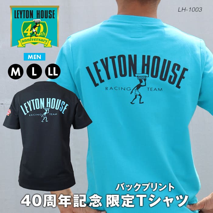 【LEYTON HOUSE】希少 レイトンハウス 袖レザー スタジャン M 緑黒 LEYTON HOUSE】希少 レイトンハウス 袖レザー スタジャン M 緑黒
