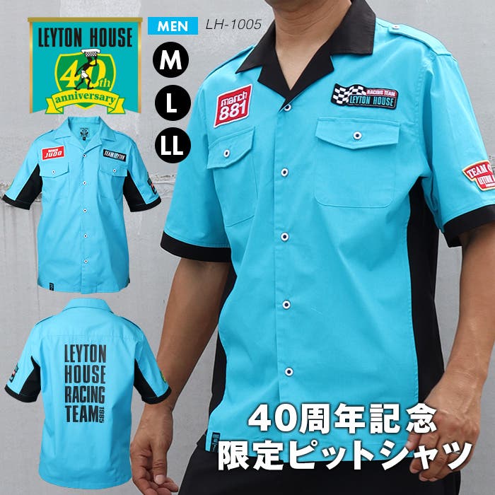 新品 クラブハウス clubhaus 限定 ハリネズミ ウェア 半袖 L 限定品 新品 クラブハウス clubhaus 限定 ハリネズミ ウェア 半袖 L