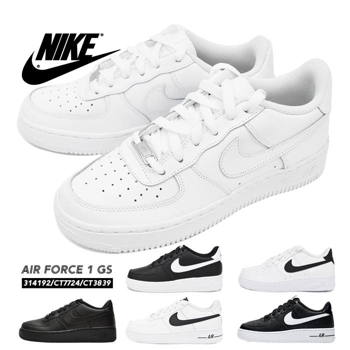 nike-314192-a3.jpg