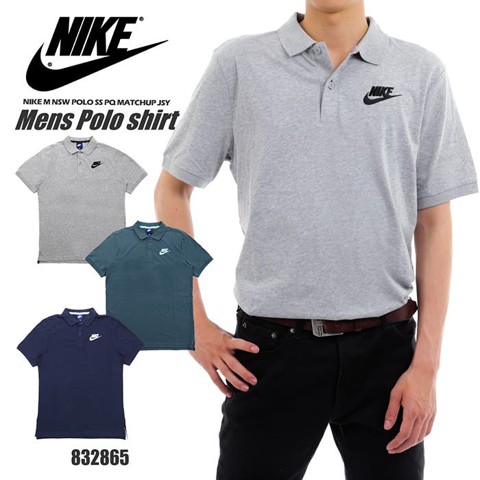 10000　ナイキ　メンズ　ポロシャツ　水色　サイズＭ ナイキ（NIKE）（メンズ）スポーツウェア 6MO SWSH 半袖Tシャツ