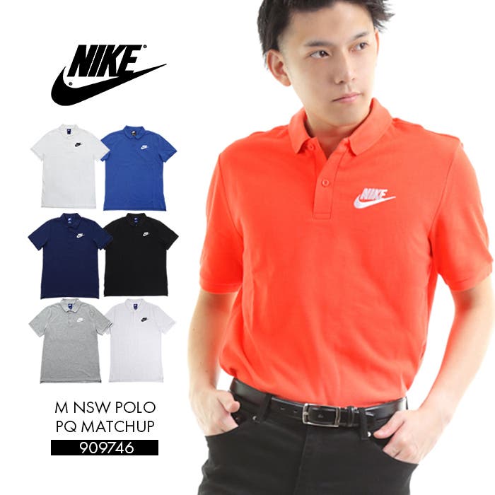 nike-909746-2019a1.jpg