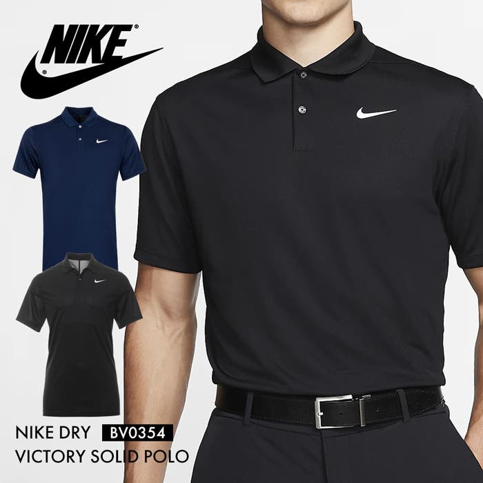 nike-bv0354-a1.jpg