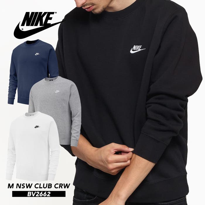 nike-bv2662-a2.jpg