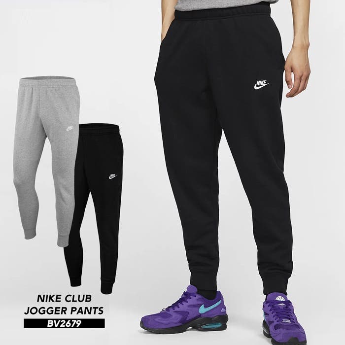 Nike ハンブルガーSV ジャージ Lサイズ ナイキ JA DF プルオーバーフーディ【FN2988-133】セイル