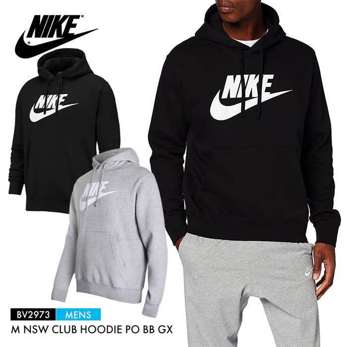 トップブランドのファッション nike-bv2973-a2.jpg ウェア