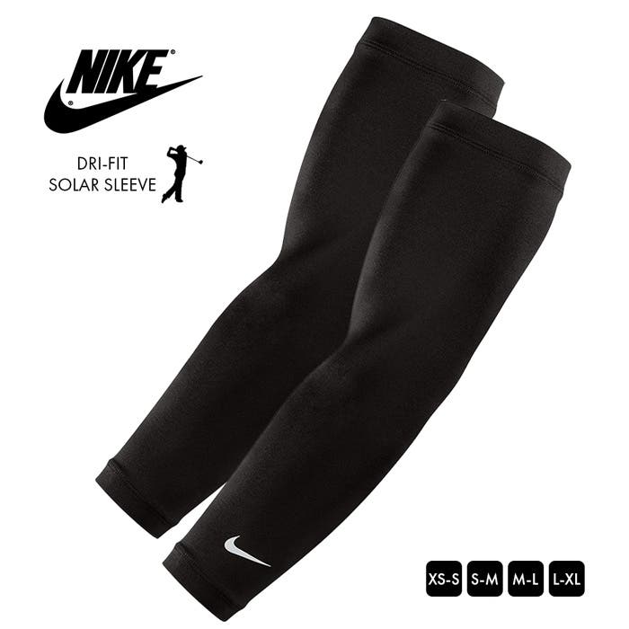 nike-n1000763-a.jpg