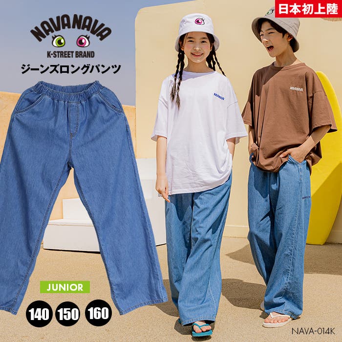 s-nava-014k-a.jpg s-nava-014k-a.jpg