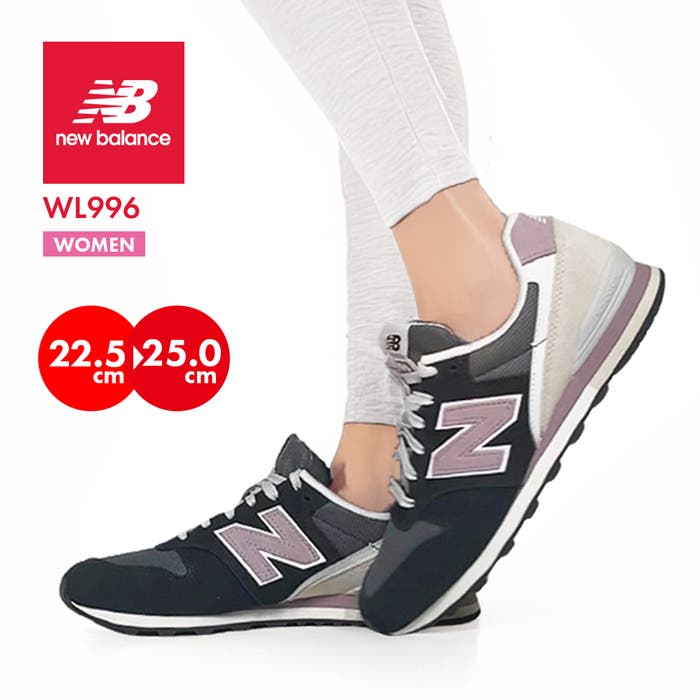 美品22.5newbalance WLPROSPA ニューバランス HB753 美品22.5newbalance WLPROSPA ニューバランス HB753 - メルカリ