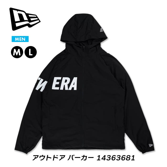 s-ne-14363681-a.jpg