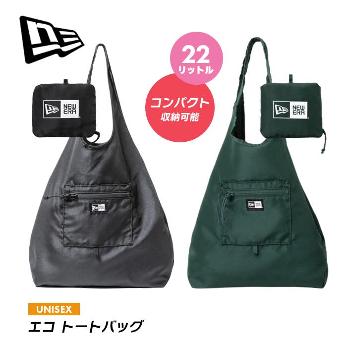 ニューエラ エコバッグ トート[品番：PVCW0004616]｜PROVENCE