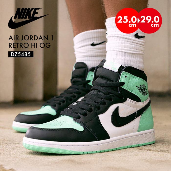 ナイキ　ＡＩＲ　ＪＯＲＤＡＮ　スニーカー　25.0㎝　箱なし KICKSCLAN official(since2013) on X: 
