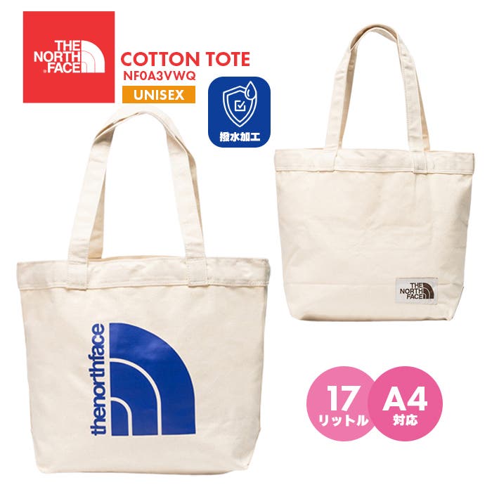 バッグ・カバンその他 THE NORTH FACE Men Bags Natural NF0A3VWQ BV01 THE NORTH FACE[品番：PVCW0000765]｜PROVENCE（プロヴァンス