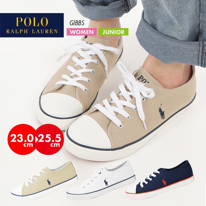 polo-gibbss-a.jpg 