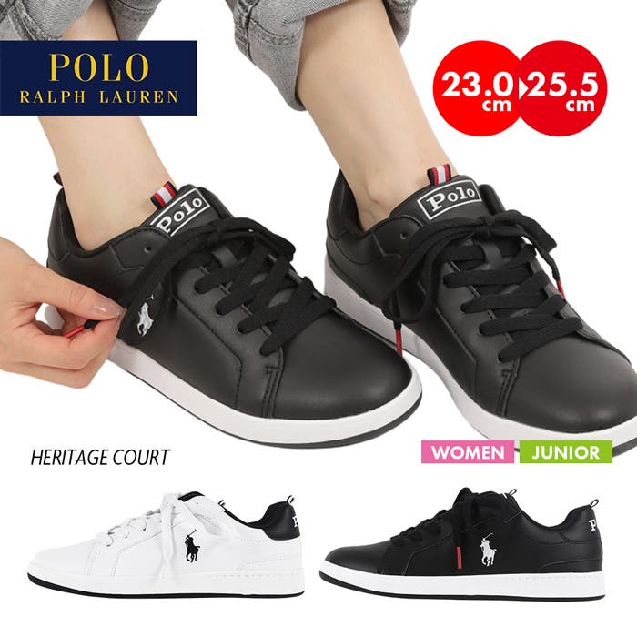 polo-hericourt-a.jpg