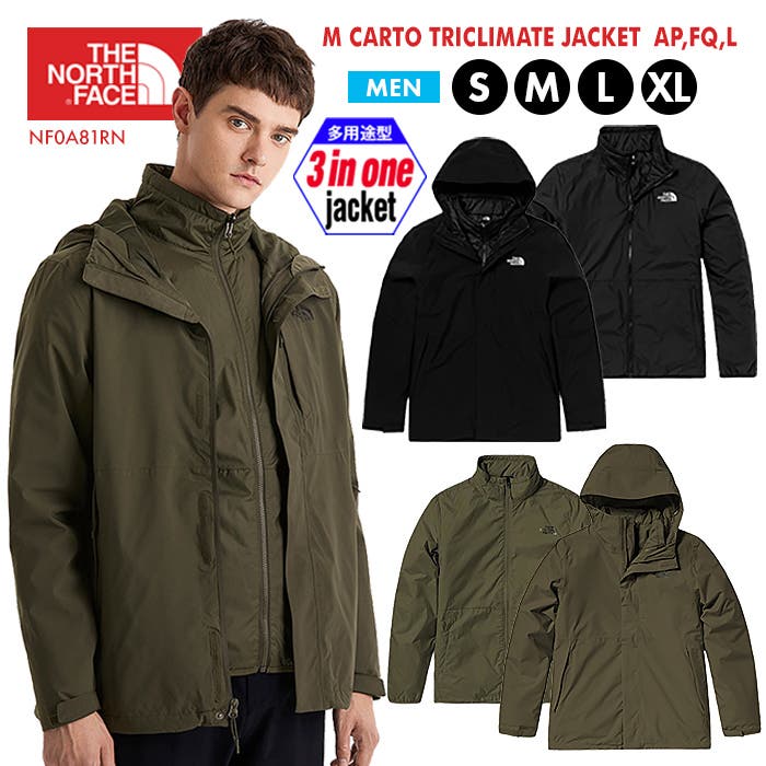 ノースフェイス アウター メンズ[品番：PVCW0001284]｜PROVENCE