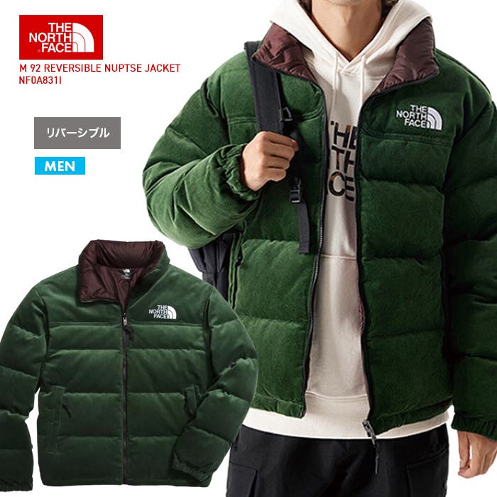 THE NORTH FACE 　中綿ジャケット　73-0315-2-F The North Face '73 North Face Men's Down Jacket Blue