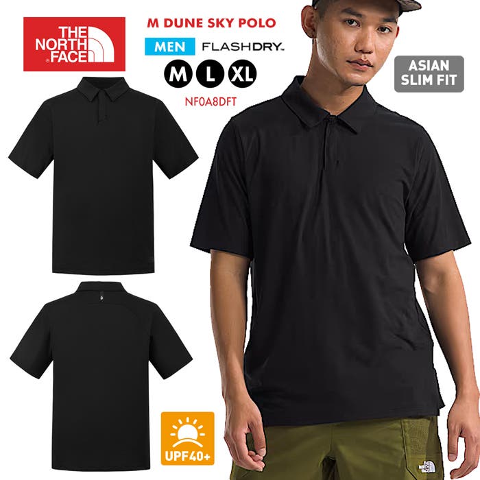 s-tnf-nf0a8dft-a.jpg