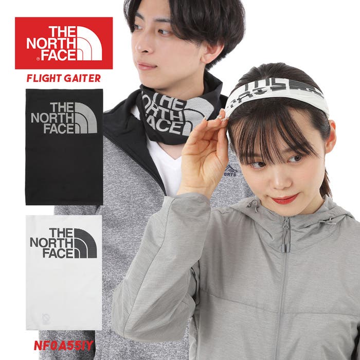 ☆コラボ完売品!THE NORTH FACE✕UNDERCOVERネックゲイター ザ・ノース・フェイス×アンダーカバーによるコラボプロジェクト