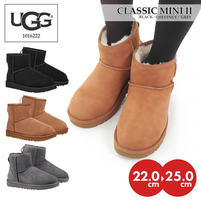 UGG（アグ） 楽天市場】UGG アグ ムートンブーツ メンズ クラシック ミニ MENS