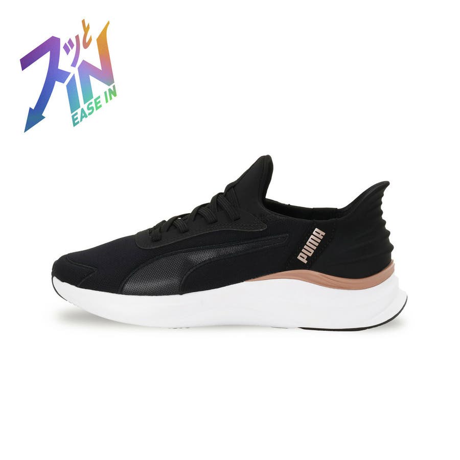 プーマ PUMA ソフトライド ハーモニー レース イーズイン ランニングシューズ ウィメンズ 312671-01 ウィメンズ ソフトライド ハーモニー レース イーズイン ランニング
