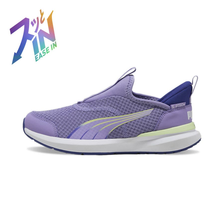 定価￥69,300 SergioRossi×PUMA ハイヒールスニーカー 22