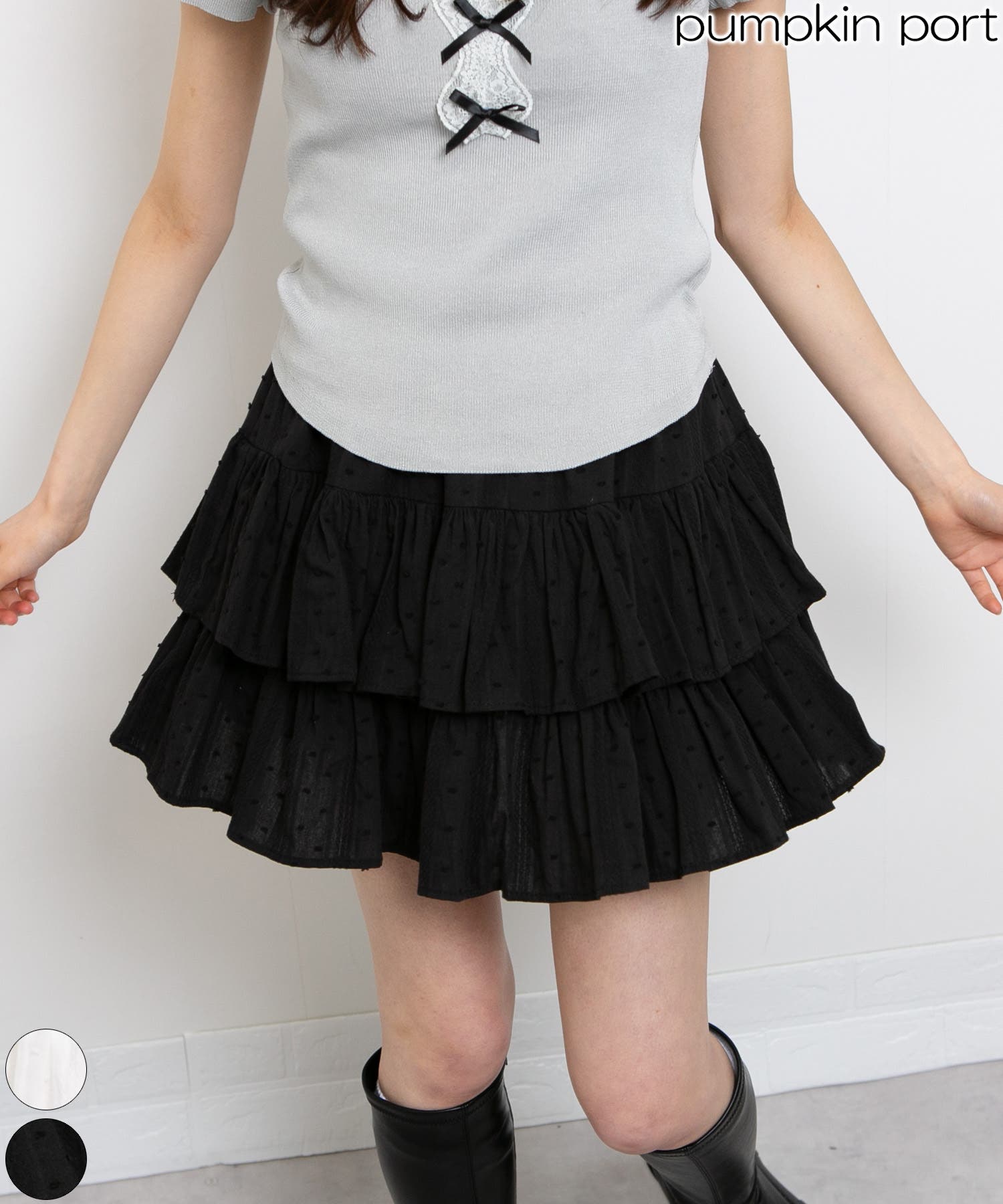 kijun パンプキンスカート　アイボリー F.O.Online Store｜パンプキンスカートパンツ | Rakuten Fashion
