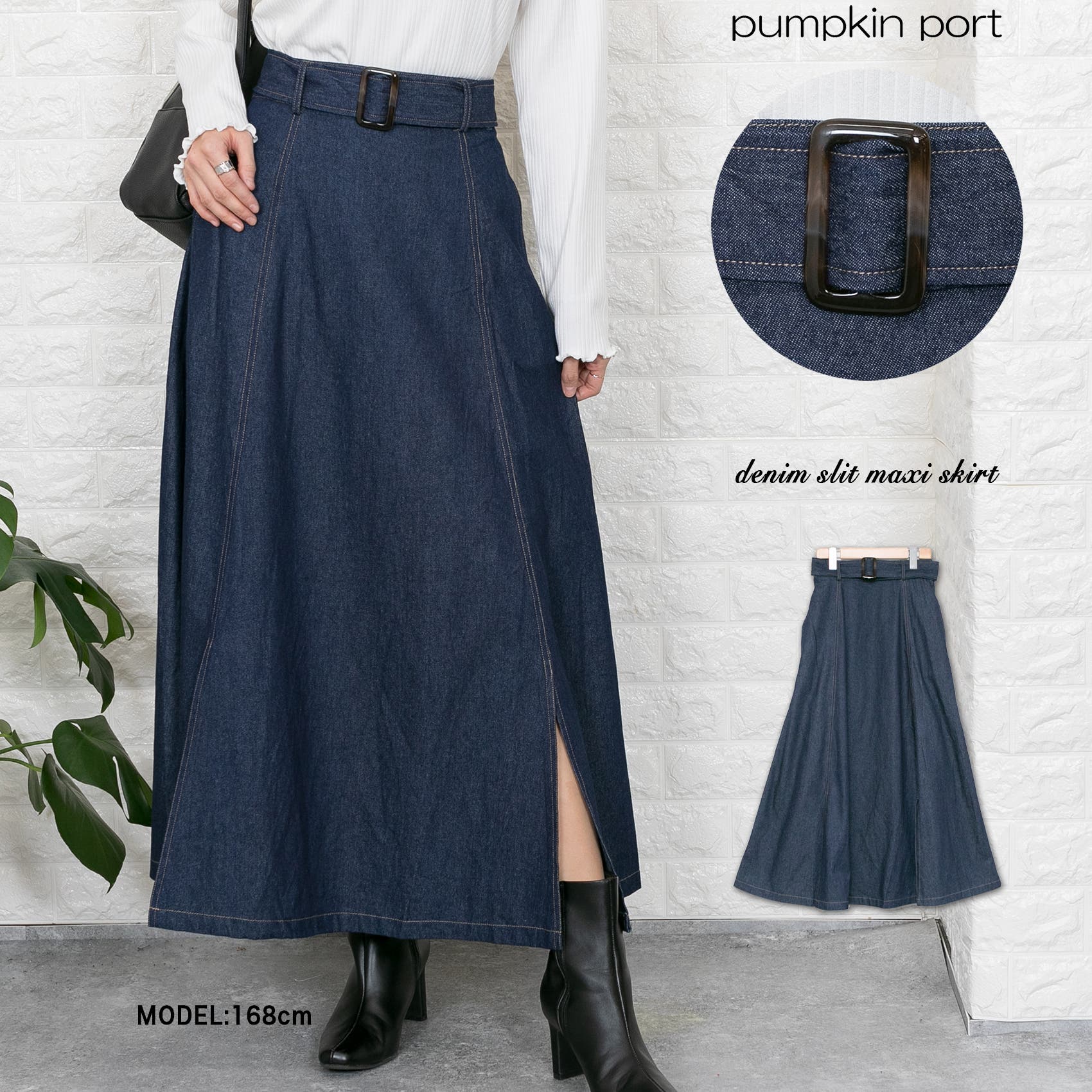 ★Karen Millen★デニムベルトポケットディテールマキシスカート 楽天市場】デニムスカート 春服 レディース ベルト付き デニム