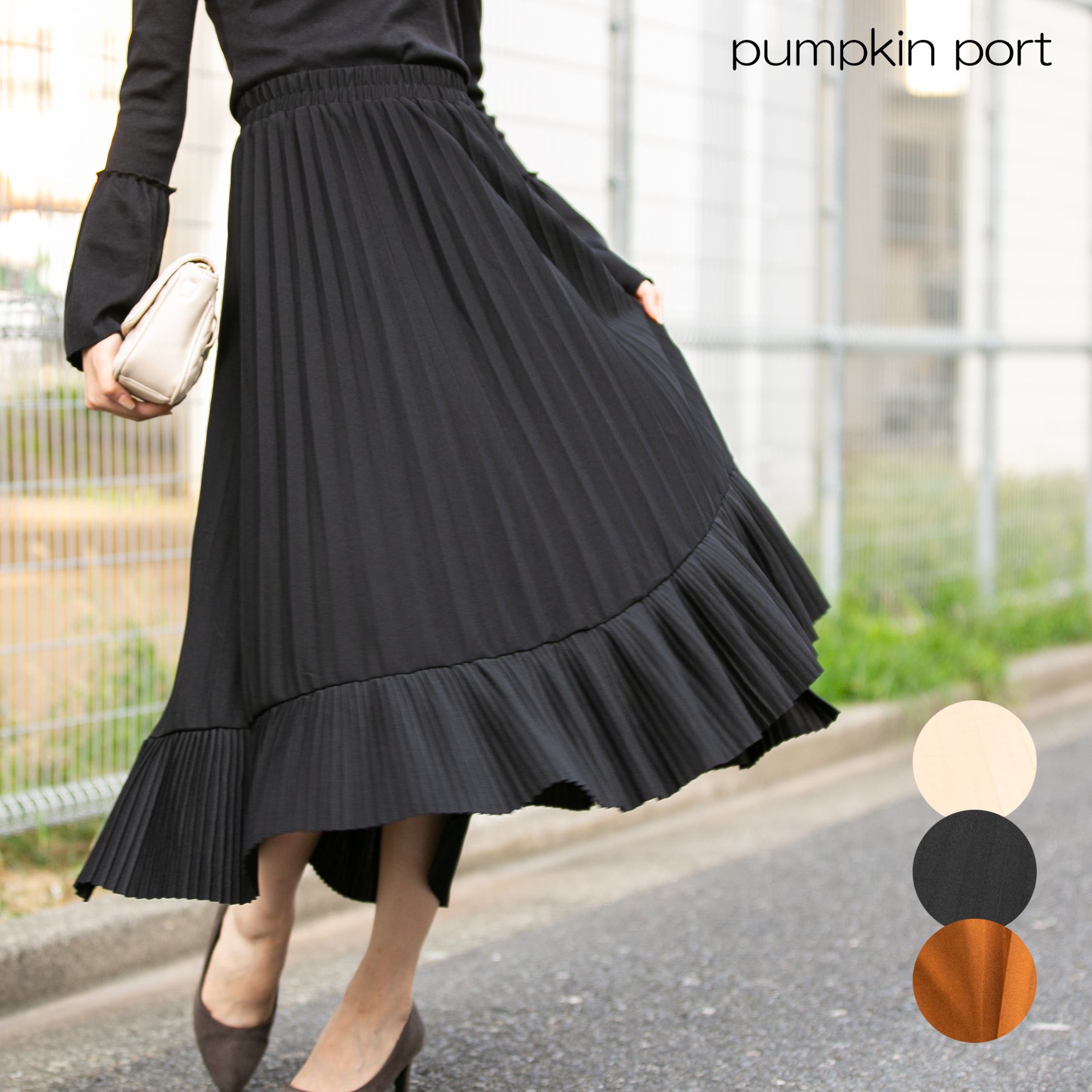 肉厚ジョーゼット イレギュラーヘム 2段プリーツロングスカート[品番